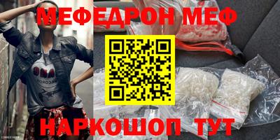 не бодяженный Новодвинск
