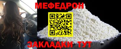 дистиллят марихуана Новокубанск
