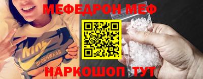 амфетамин Нягань