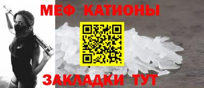 дистиллят марихуана Новокубанск