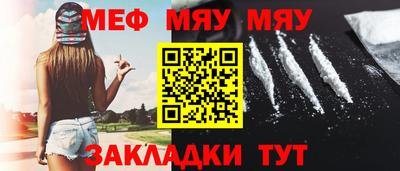 дистиллят марихуана Новокубанск