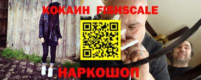 не бодяженный Новодвинск