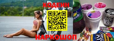 не бодяженный Новодвинск