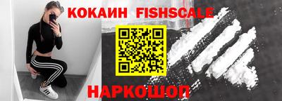 не бодяженный Новодвинск