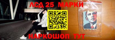 не бодяженный Новодвинск