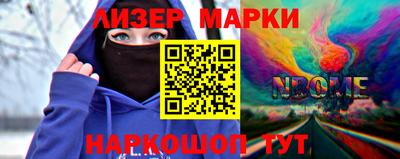 не бодяженный Новодвинск