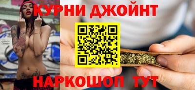 синтетический гашиш Новозыбков