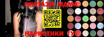 прущие грибы Обь