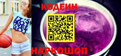 дистиллят марихуана Новокубанск