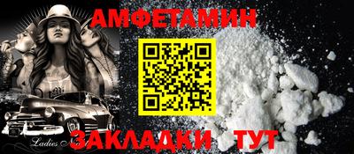 дистиллят марихуана Новокубанск