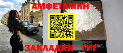 не бодяженный Новодвинск