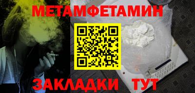 не бодяженный Новодвинск