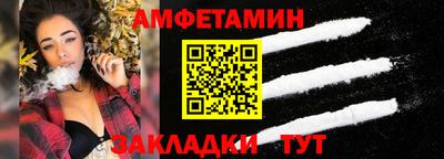не бодяженный Новодвинск