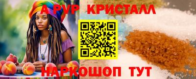 не бодяженный Новодвинск