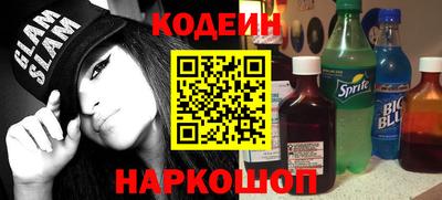 не бодяженный Новодвинск