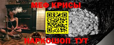 прущие грибы Обь